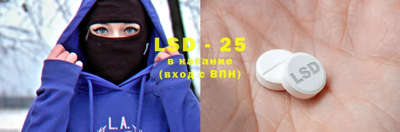 LSD-25 экстази ecstasy  маркетплейс Telegram  Богородицк  где продают   mega ссылки 